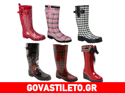 Γαλότσες: Το απόλυτο φθινοπωρινό παπούτσι για όλες τις ώρες και περιστάσεις